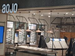 -AOJO眼镜(北京朝阳大悦城店)