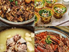 人参果沙拉-西藏饭店·亚克·食光自助餐厅(文殊院店)