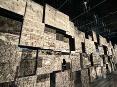 -江苏省美术馆(长江路新馆)