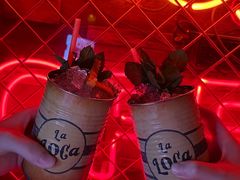 -La Loca 酒吧