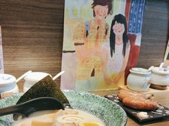 -雷神拉面(财富中心玉米楼店)
