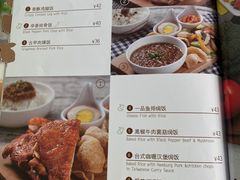 -仙踪林(江南西店)