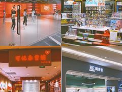 -金茂览秀城