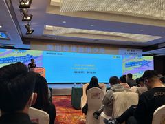 -北京丽景湾国际酒店