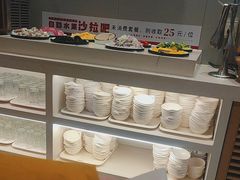-豪享来中西餐厅(隆昌店)