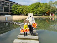 -上海佘山世茂艾美酒店