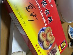 -周正记高桥松饼(潼港八村店)