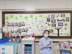 -复旦大学附属妇产科医院(杨浦院区)