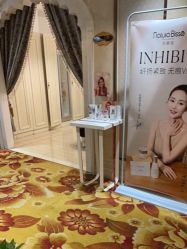 -天姿美容·美体科技SPA·艾姿美店