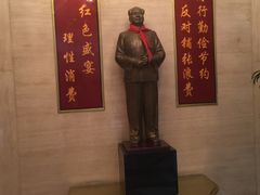 -红色盛宴酒楼(科丰桥店)