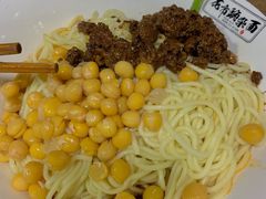 花市豌杂面-花市豌杂面(民生路店)