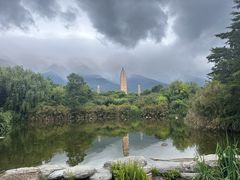 -崇圣寺三塔文化旅游区