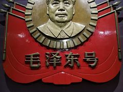 -中国铁道博物馆(正阳门馆)