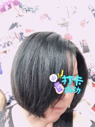 -米莱 Hair Salon 美髮