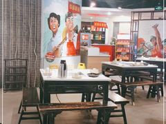大堂-老基地老火锅厂(大渡口店)