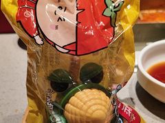 -海底捞火锅(宏大财富广场店)