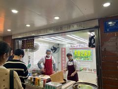 -香糯炎荞饼王(解放碑店)