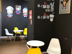 门面-张小盒茶(吾悦国际广场店)
