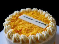 -派悦坊·甜品·蛋糕(日坛店)