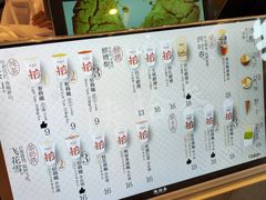 -陕拾叁-西安糕点(大雁塔店)