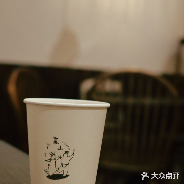 广州|东山口独栋洋房的日式洋菓子🍮|美山婚礼公园