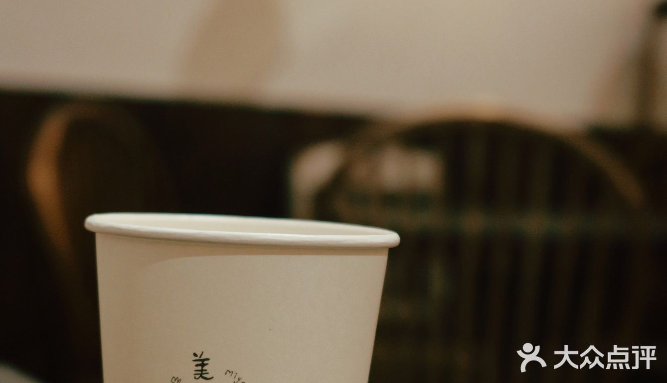 广州｜东山口独栋洋房的日式洋菓子🍮｜美山婚礼公园