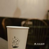广州｜东山口独栋洋房的日式洋菓子🍮｜美山婚礼公园