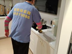 -武汉格丽雅家政 保洁清洗
