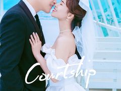 -爱我旅拍婚纱摄影(大理店)