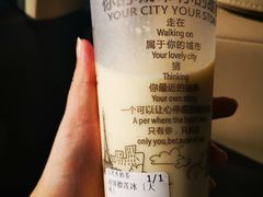 -九里香奶茶果汁(碧湖店)