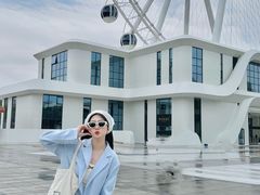 -南戴河国际娱乐中心