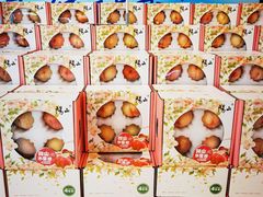 -盒马鲜生(皇庭广场店)
