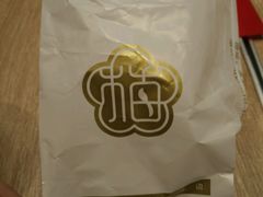 -三元梅园(玉泉路店)