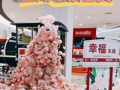 -杭州西湖银泰百货