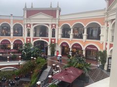 -佛罗伦萨小镇广佛名品奥特莱斯(疏港路店)