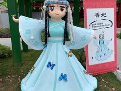 -横店影视城明清宫苑园区