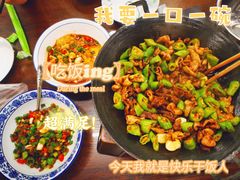 -张氏父子常德肠子馆(红星总店)