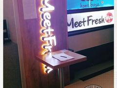 -鲜芋仙Meet Fresh(五道口店)