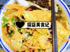 -八十八粉儿(尚都店)