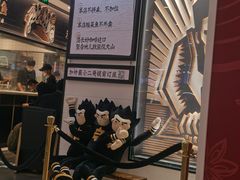 门面-太二酸菜鱼(沈阳万象城店)