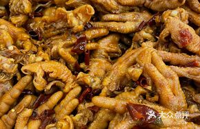 Spicy Chicken Feet with Bone Removed