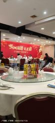 点击看大图 -喜悦酒家·宴会厅
