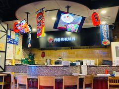 大堂-尚雅铁板料理自助餐厅(乐松店)