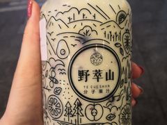 -野萃山·潮汕厚果汁(十亩地店)