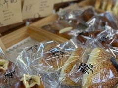 -北羽爱面包·咖啡·甜点·下午茶(艺博店)