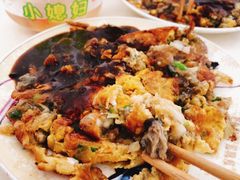 蚵仔煎-忠义蚵仔煎