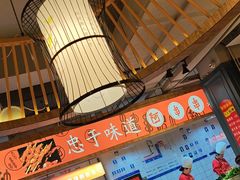 -阿串串老火锅(力盟店)