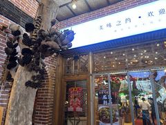 -渔掌门(铁东店)