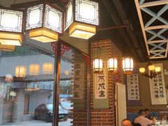-小城外婆肴私房菜.家宴聚集点(圆明园颐和园·清河上地店)