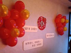 -百富源·海鲜辽菜(张士店)